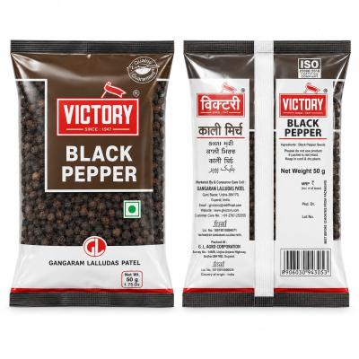 VICTORY BLACK PEPPER (KALI MIRCH) - 50g